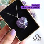 پلاک قلب با طرح درخت - تصویر 4