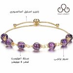 دستبند آمیتیست سیم پیچ - تصویر 2