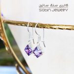 گوشواره نقره آمیتیست