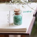 آویز های سنگی - تصویر 3