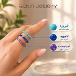 رینگهای سنگی با گوی طلا - تصویر 3