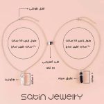 ست گردنبند منشوری - تصویر 3