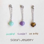 آویز ساعت قلبی - تصویر 2