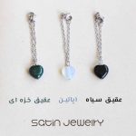 آویز ساعت قلبی - تصویر 3