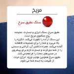نیم ست کهکشان - تصویر 8