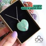 پلاک قلب با طرح درخت - تصویر 2