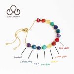دستبند هفت چاکرا استار - تصویر 2