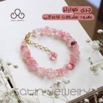 دستبند چری کوارتز نامنظم