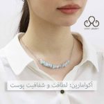گردنبند های سنگی نامنظم - تصویر 2