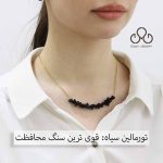 گردنبند های سنگی نامنظم - تصویر 14