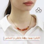 گردنبند های سنگی نامنظم - تصویر 6