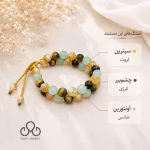 دستبند موفقیت